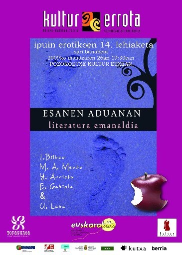 Ipuin erotikoen lehiaketa Ipuin erotikoen lehiaketa