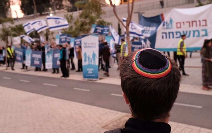 Israeleko parlamentuak homosexualitatearen aurkako bihurtze terapiak debekatzen dituen legea onartu du Israeleko parlamentuak homosexualitatearen aurkako bihurtze terapiak debekatzen dituen legea onartu du
