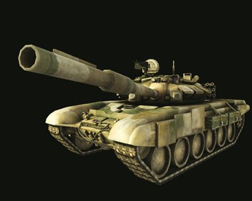 izozkiak erostera tankean izozkiak erostera tankean