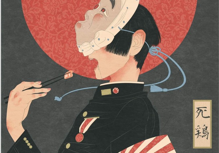 Japoniako kultura eta komikigintza izango da Nafarroako Komiki Azokan Japoniako kultura eta komikigintza izango da Nafarroako Komiki Azokan