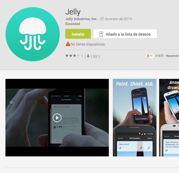 Jelly Jelly