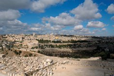 Jerusalemen ere intsumisioa Jerusalemen ere intsumisioa