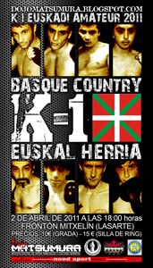 K1 erakustaldia Lasarte-Orian K1 erakustaldia Lasarte-Orian