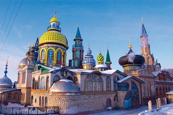 Kazan Kazan