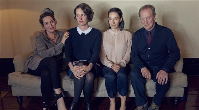 fleabag-series-1-5857.jpg