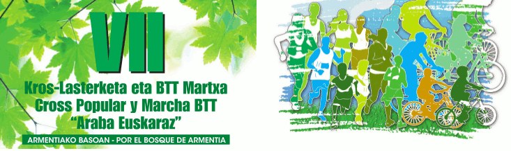 Kross-lasterketa eta BTT martxa izango dira igandean Armentiako basoan Kross-lasterketa eta BTT martxa izango dira igandean Armentiako basoan
