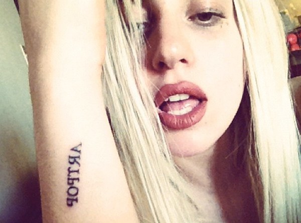 Lady Gaga Lady Gaga