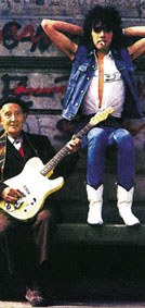 Los Bichos: Ekaitza dator Los Bichos: Ekaitza dator