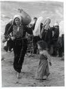 Maiatzaren 15a, Nakba eguna palestinarrentzat Maiatzaren 15a, Nakba eguna palestinarrentzat