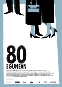 Maiatzaren 21etik aurrera, "80 egunean" euskarazko filma ikusgai izango da Hego Euskal Herriko zin Maiatzaren 21etik aurrera, "80 egunean" euskarazko filma ikusgai izango da Hego Euskal Herriko zin