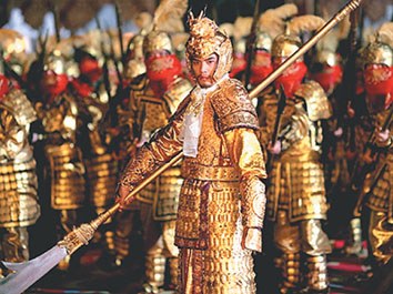 Man cheng jin dai huang jin jia ((La maldicion de la flor dorada/ La Malediction des fleurs dorees ) Man cheng jin dai huang jin jia ((La maldicion de la flor dorada/ La Malediction des fleurs dorees )