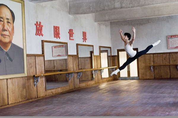 Maos last dancer Maos last dancer