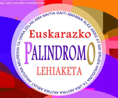 Martxan da Euskarazko Palindromo lehiaketa Martxan da Euskarazko Palindromo lehiaketa