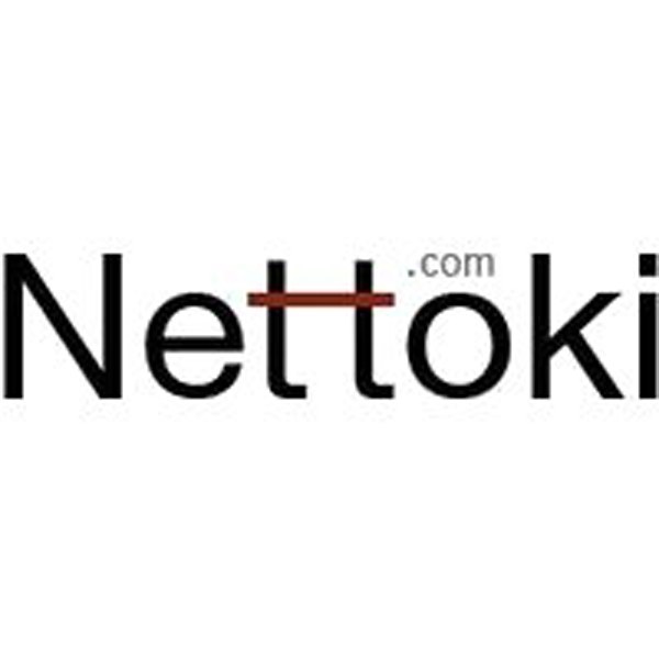 Martxan da Interneteko proiektuak aurkezteko Nettoki ekimena Martxan da Interneteko proiektuak aurkezteko Nettoki ekimena