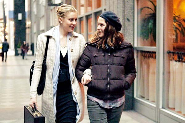 Mistress America Mistress America
