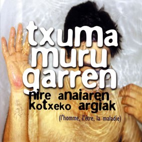 Nire anaiaren kotxeko argiak Nire anaiaren kotxeko argiak