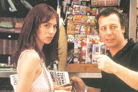 Nueces para el amor ** Nueces para el amor **