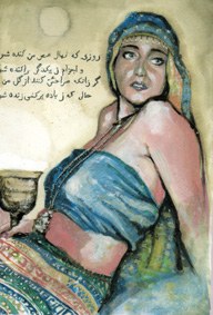 Omar Khayyam: Ardoaren abeslaria Omar Khayyam: Ardoaren abeslaria