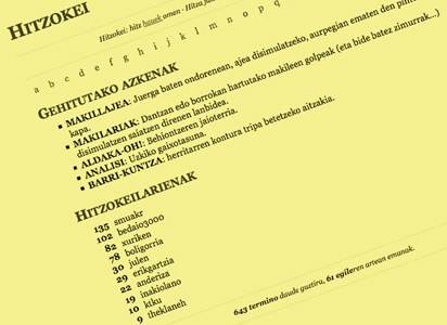 Ordenagailuarekin erotuta? Bidali zure galdera! Ordenagailuarekin erotuta? Bidali zure galdera!
