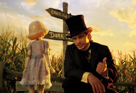 Oz: The great and powerful Oz: The great and powerful