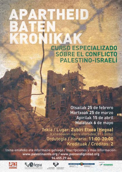 Palestina eta Israelen arteko gatazkari buruzko ikastaroa, Bilbon Palestina eta Israelen arteko gatazkari buruzko ikastaroa, Bilbon