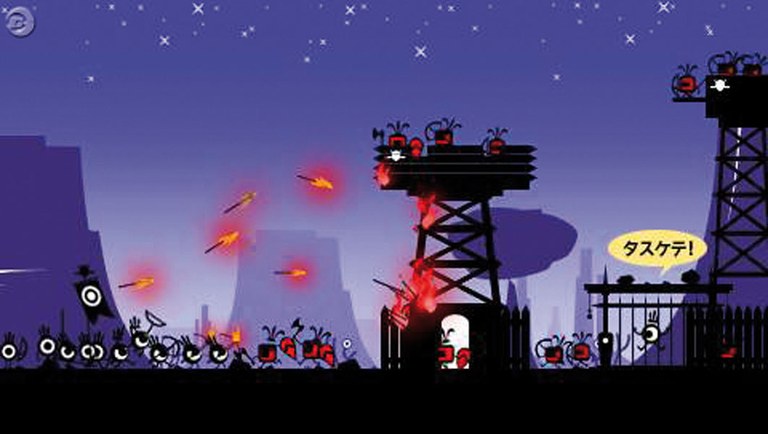 Patapon (PSP) Patapon (PSP)