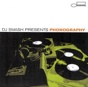 Phonography Phonography