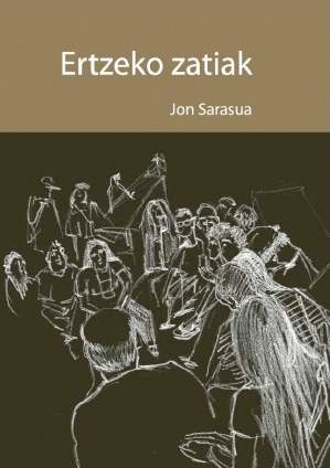 "Ertzen zatiak" "Ertzen zatiak"