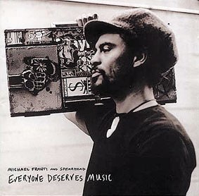 "Everyone deserves Music" "Everyone deserves Music"