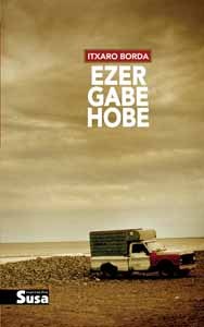 "Ezer gabe hobe" "Ezer gabe hobe"
