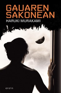 "Gauaren sakonean" "Gauaren sakonean"