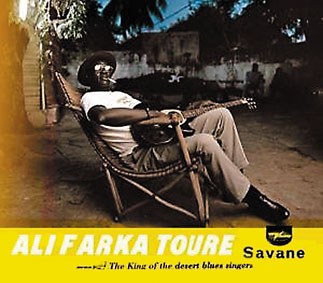 "Savane" **** "Savane" ****