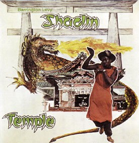 "Shaolin temple" "Shaolin temple"