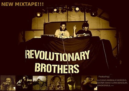 Reggae eta hip hopa, nahi adina Reggae eta hip hopa, nahi adina