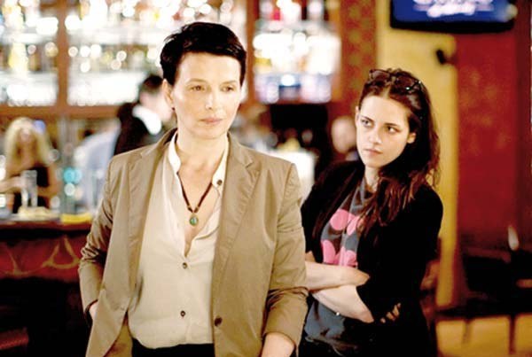 Sils Maria Sils Maria
