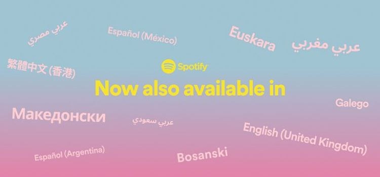 Spotify euskaraz!