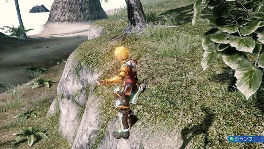 Star Ocean: The Last Hope (X360) Star Ocean: The Last Hope (X360)