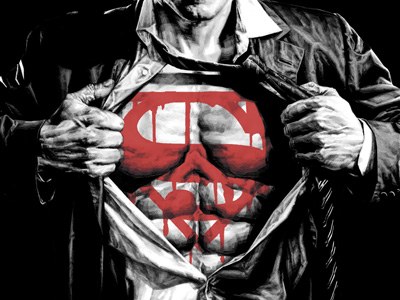 Supermanen salbazioa Supermanen salbazioa