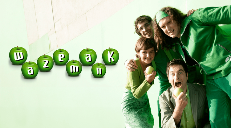 'Superra' estreinatu aurretik ikusi beharreko Anjel Alkainen hiru lan