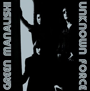 Unknown Force **** Unknown Force ****