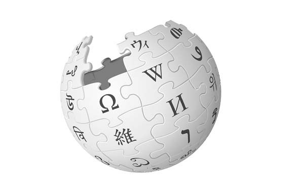 Wiki-hiriak; hiriburutza digitalak Wiki-hiriak; hiriburutza digitalak