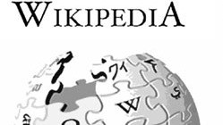 Wikipedia, denon artean egindako entziklopedia Wikipedia, denon artean egindako entziklopedia