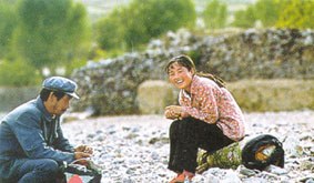 Yi ge fu quin mu quin (Ni uno menos / Pas un de moins) **** Yi ge fu quin mu quin (Ni uno menos / Pas un de moins) ****