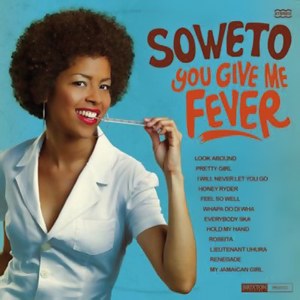 You give me fever *** You give me fever ***