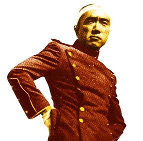 Yukio Mishima: Edertasun krudela Yukio Mishima: Edertasun krudela