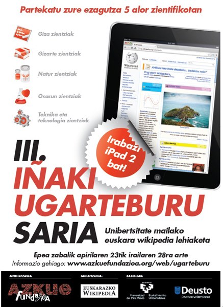 Zabalik da III. Iñaki Ugarteburu Sarietan parte hartzeko epea Zabalik da III. Iñaki Ugarteburu Sarietan parte hartzeko epea