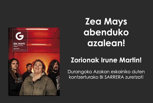 Zea Mays abenduko azalean! Zea Mays abenduko azalean!