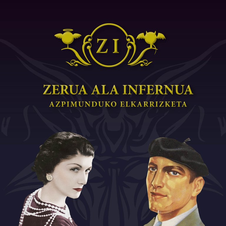 ZERUA ALA INFERNUA: "AZPIMUNDUKO ELKARRIZKETA" ZERUA ALA INFERNUA: "AZPIMUNDUKO ELKARRIZKETA"