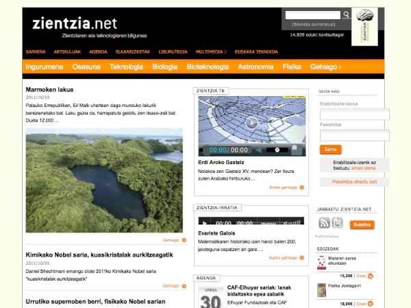 Zientzia.net web orriak itxura berritu du Zientzia.net web orriak itxura berritu du