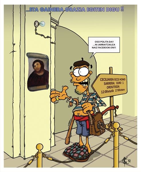 HANKA-SARTZEA ARTELAN